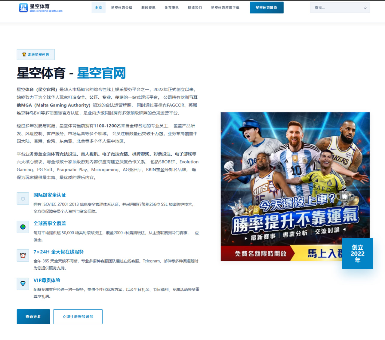 UFC308前瞻：托普里亚与霍洛威的站立对攻，数据揭示胜负关键
