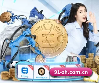 皇冠体育 APP